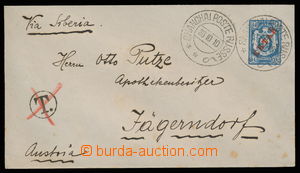 144811 - 1910 CHINA  Mi.U3A, postal stationery cover 14kop with red o