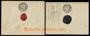 144824 - 1864 Mi.U1, U7,  2 pcs of postal stationery covers with addi