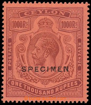 144846 - 1925 SG.323s, George V. 1000Rs purple / red, SPECIMEN, only 