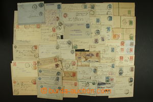 144854 - 1879-1913 [COLLECTIONS]   selection of 56 pcs of various Rus