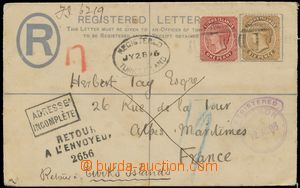 144884 - 1896 R-dopis zaslaný přes Londýn do Francie vyfr. zn. SG.