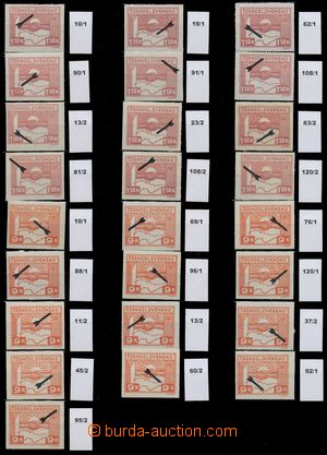 145012 -  Pof.353, 357-359, Košické vydání, hodnoty 1,50K, 9K, 13