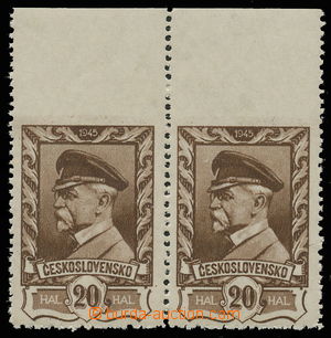145014 - 1945 Pof.383, Moscow-issue 20h brown, horizontal pair with u