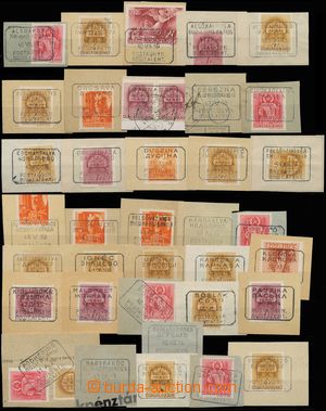 145018 - 1939-43 CARPATHIAN RUTHENIA / POSTAL-AGENCIES  selection of 