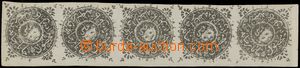 145063 - 1871-72 SG.8, Tygří hlava 1 Abasi černá, 5-páska, TD C,