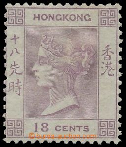 145067 - 1862 SG.4, Queen Victoria 18C violet, without gum (as major-