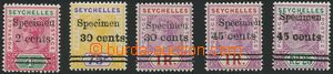 145074 - 1902 SG.41-45, Queen Victoria, overprint and complete set 2C