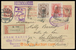 145094 - 1914 Reg PC Coat of arms 4k addressed to to Switzerland, upr