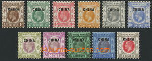 145096 - 1922 ČÍNA  SG.18-28, Jiří V. 1C-2$, vydání pro Hong-Ko
