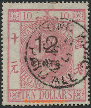 145178 - 1880 SG.F7, post. fiscal stamp Queen Victoria 10$ red with o