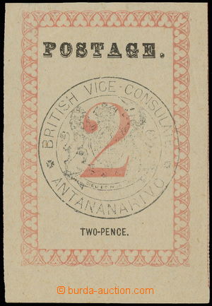 145182 - 1886 BRITISH CONSULAR MAIL  SG.16, 2P red, type I. POSTAGE. 