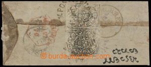 145243 - 1870 maloformátový dopis do Murree vyfr. 2-páskou KASHMIR