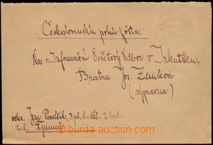 146231 - 1919 RUSKO / IRKUTSK  dopis PP zaslaný na Informační svě