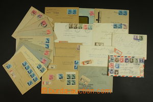146235 - 1945-47 [COLLECTIONS]  collection of ca. 70 pcs of entires, 