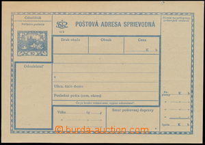 146248 - 1919 CPP1C, Hradčany 10h, poštovní průvodka pro vnitrost