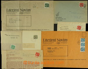 146305 - 1945-48 comp. 5 pcs of entires + 1 cut square from newspaper