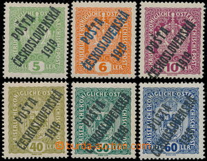 146307 -  Pof.34-44Ob, Crown 5h, 6h and 10h + Coat of arms 40h, 50h a