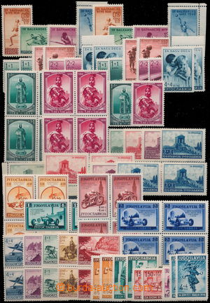 146331 - 1932-40 Mi.243-8, 299, 381-4, comp. of stamps Yugoslavia, co