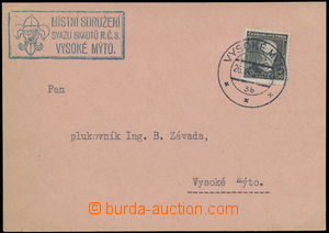 146343 - 1937 SCOUTING  preprinted postcard with blue frame cancel. L