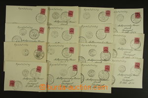 146346 - 1940 [COLLECTIONS]  ROMANIA  collection 180 pcs of paper sli