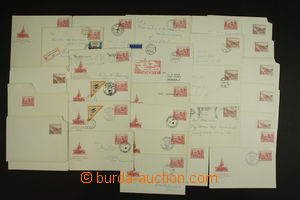 146397 - 1953 CZA1-2, selection of 36 pcs of zálepkových sheets, pa