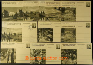 146466 - 1956 CDV128/1-6, II. sraz turistů, kompletní série, k tom