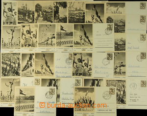 146481 - 1965 CDV152/1-12, III. Spartakiad, complete set of, also wit