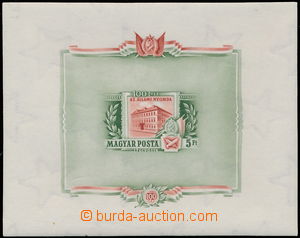 146525 - 1955 Mi.Bl.25, miniature sheet State Printing House, imperfo