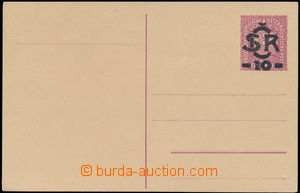 146539 - 1918 CDV3, Velký monogram - Koruna, kat. 5000Kč, lehce zvl
