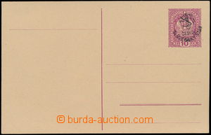 146549 - 1918 CSV2, Budějovické vydání (Hornerův přetisk), rako