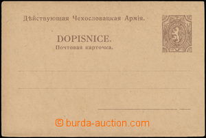 146551 - 1919 CRV23, Čs. armáda na Sibiři lvíček, hnědá, kat. 