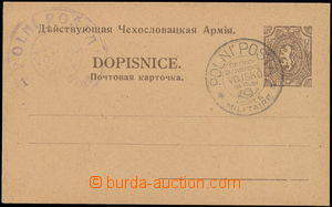 146554 - 1919 CRV23, Čs. armáda na Sibiři lvíček, hnědá, 2x r