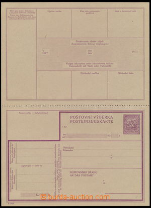 146614 - 1929 CPV12B, Střední státní znak 80h, česko-německý t