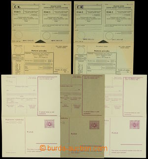 146617 - 1952-66 CPV30, CPV32h+j, sestava 3ks kompletních poštovní