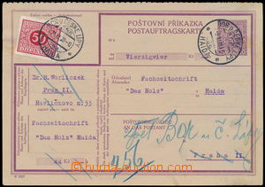 146618 - 1928 CPV11B I, Střední státní znak 30h, česko-německý