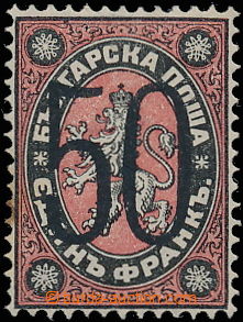 146647 - 1884 Mi.24, overprint 50/1Fr, c.v.. 700€, rusty tooth