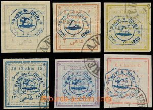 146691 - 1903 Mi.179-184, výplatní známky pro Teherán s kontroln