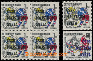 146897 - 1972 Pof.1961-62, ČSSR mistrem světa, Pof.1961 s DV ZP 21 