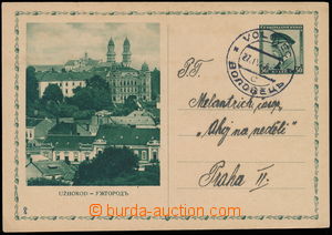 146912 - 1936 CDV61/54, Obrazové - Užhorod, prošlá dopisnice s DR