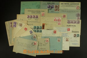 147143 - 1940-44 [COLLECTIONS]  RAILWAY POST OFF.  selection of 50 pc