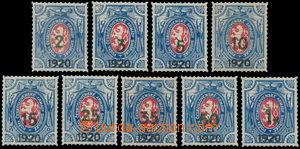 147174 - 1920 Pof.PP7-15, Charitable stamps - lion 2k/1R-1R/1R, exp. 