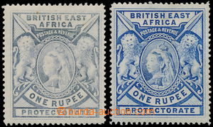 147194 - 1897-1903 SG.92, 92b, Queen Victoria - large format, 1R grey