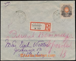 147225 - 1909 LEVANTA  R-dopis vyfr. zn. Mi.36, 50 let Ruské paropla