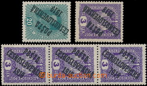 147440 -  Pof.33, Crown 3h violet, vertical strip of 3 with joined ov