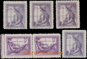 147548 - 1974 Pof.776a,b,c, Profession 20h, comp. of 4 stamps + 1x ve