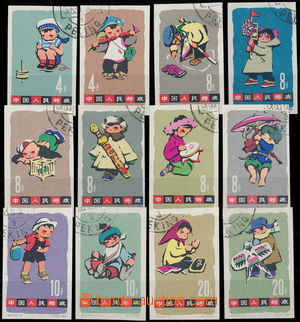 147618 - 1963 Mi.702-713B, Child's Plays, complete imperforated set, 