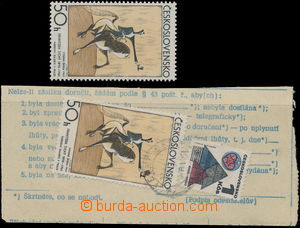 147688 - 1972 Pof.1949, Grafika 50h, svěží známka a známka na ú