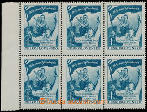 147837 - 1953 Pof.701, II. sjezd obránců míru, 6-blok s levým okr