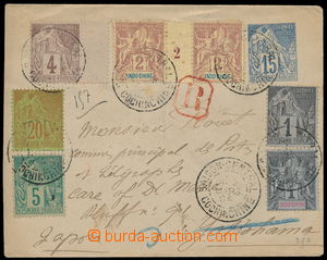 147857 - 1894 postal stationery cover Allegory 15C blue, sent as Reg,