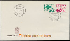 147917 - 1976 ministerské FDC se známkami Svitkové 30h + 60h, Pof.